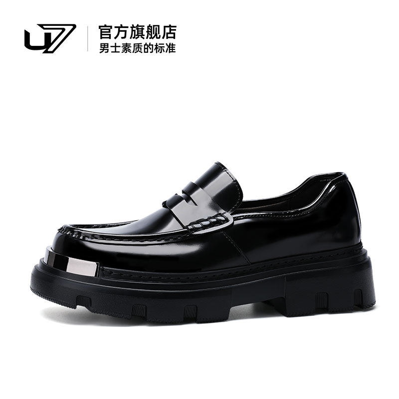 U7皮鞋男款2026新款真皮厚底商务休闲皮鞋高端时尚英伦头层牛皮鞋