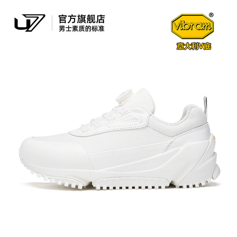u7时尚休闲鞋头层牛皮厚底增高
