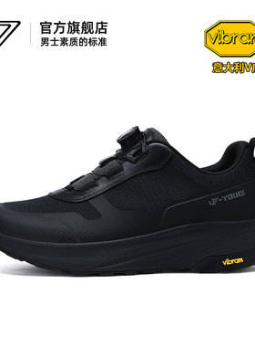 U7男鞋春季2026新款意大利Vibram厚底增高网面透气轻便运动休闲鞋