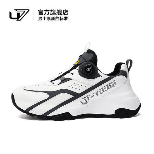 u7老爹鞋时尚休闲鞋头层牛皮