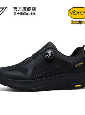 U7男鞋春季潮鞋2026新款意大利Vibram科技厚底避震时尚运动休闲鞋