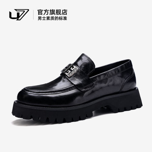 u7商务休闲皮鞋厚底增高头层牛皮