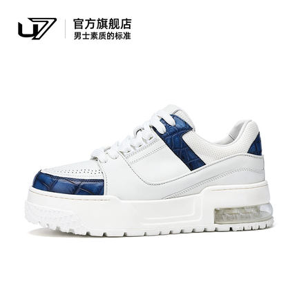 U7板鞋男2025新款真皮厚高端拼接鳄鱼皮时尚潮鞋透气增高小白鞋男