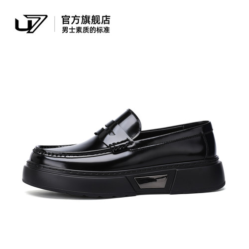 u7商务休闲皮鞋头层牛皮亲肤舒适