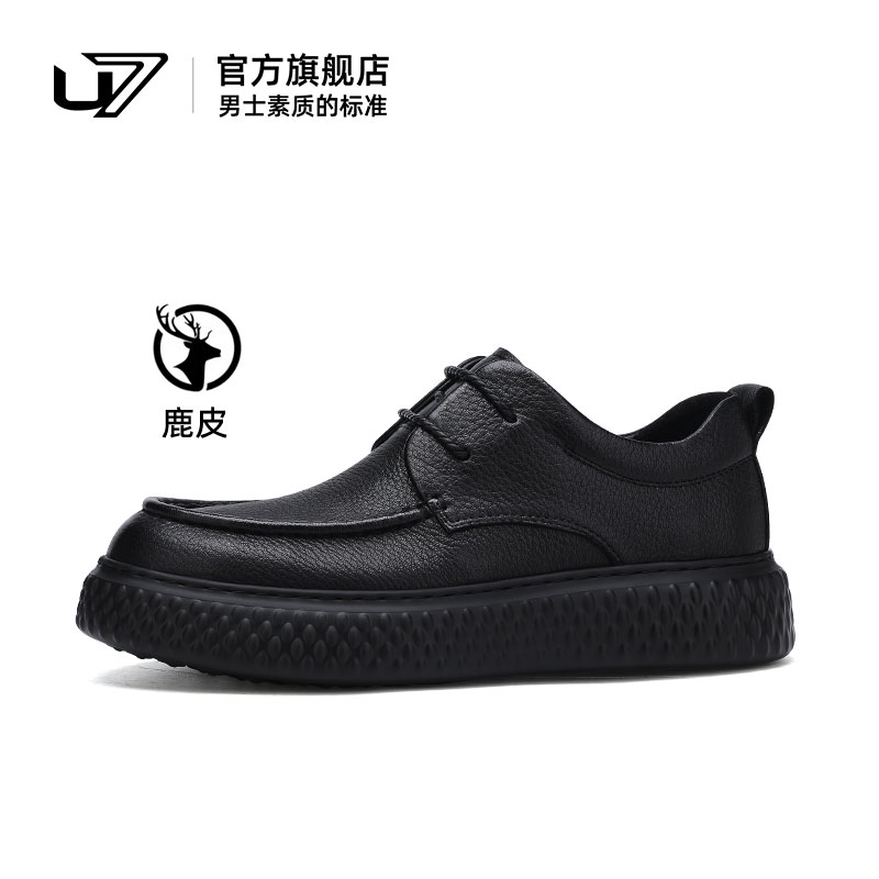 u7休闲皮鞋柔软鹿皮一脚蹬