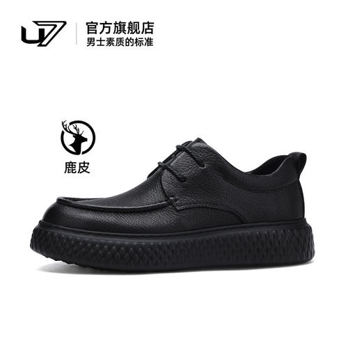 u7休闲皮鞋柔软鹿皮一脚蹬