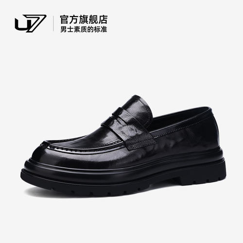 u7商务休闲皮鞋头层牛皮羊皮内里