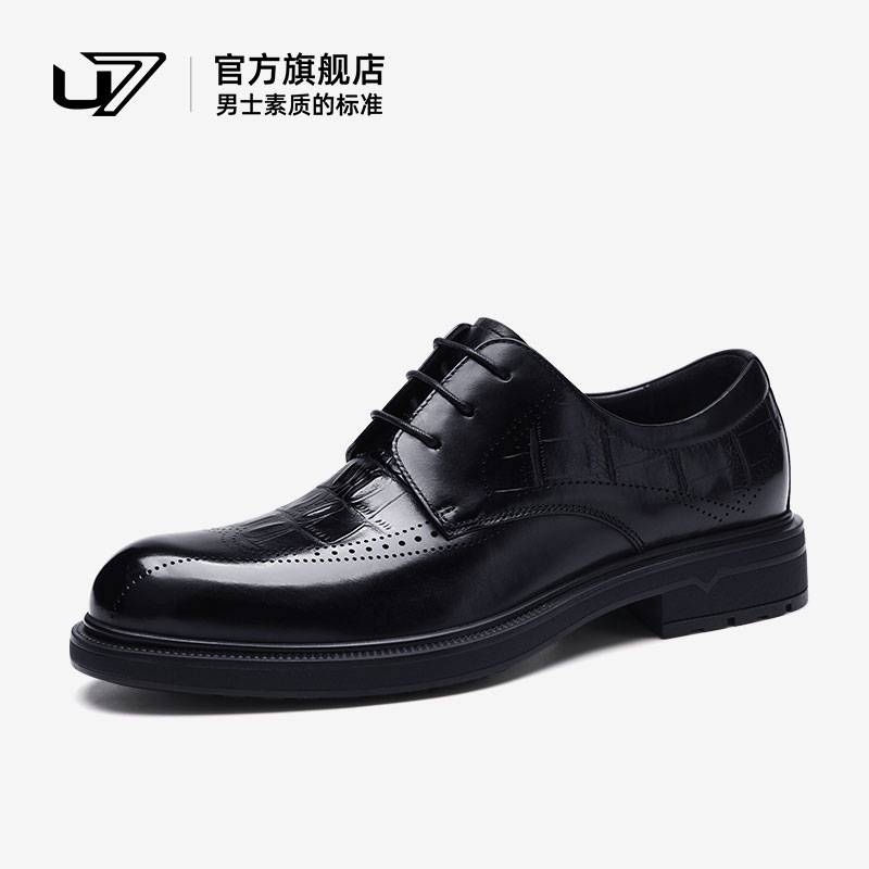 u7商务正装皮鞋德比鞋头层牛皮