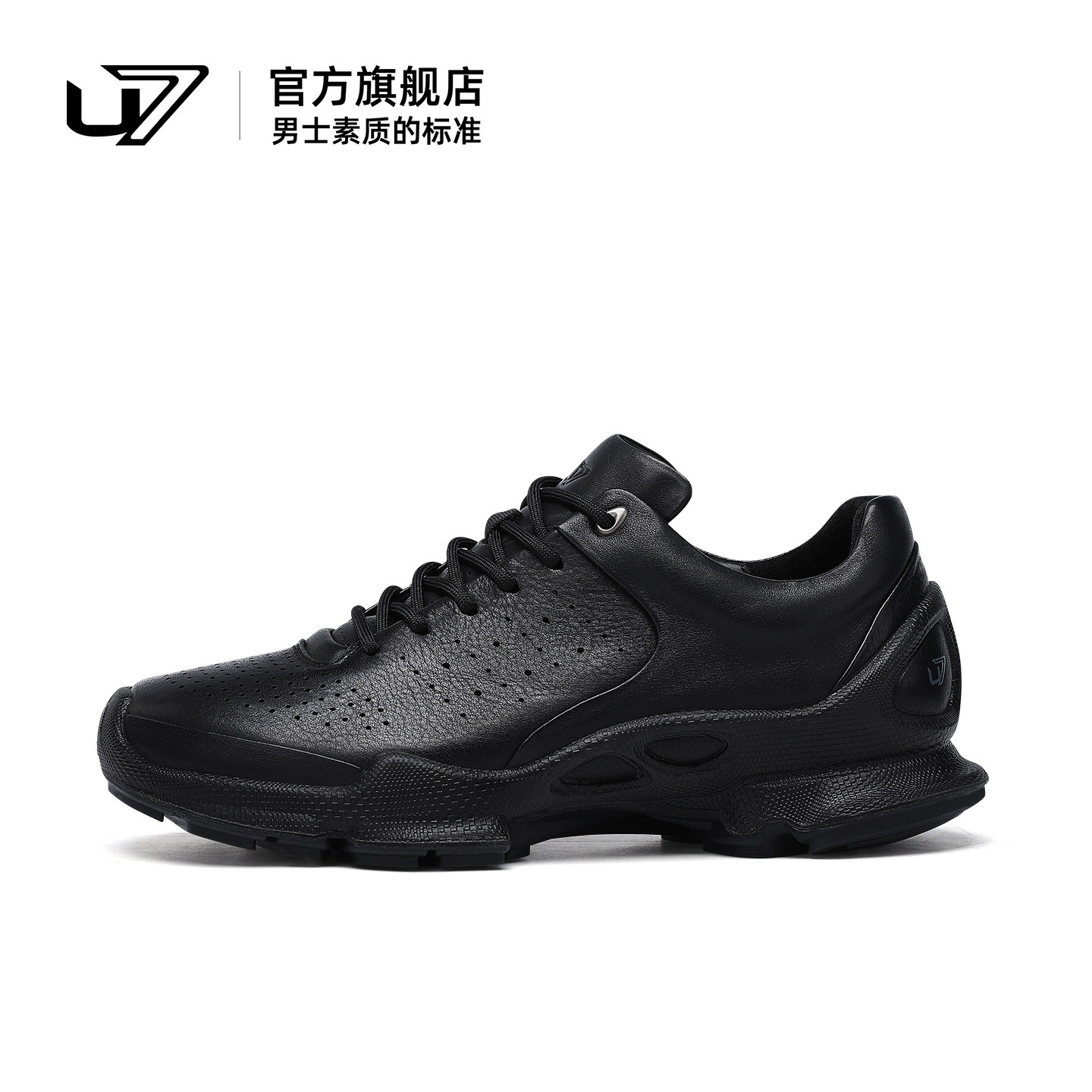 u7时尚休闲鞋头层牛皮亲肤舒适