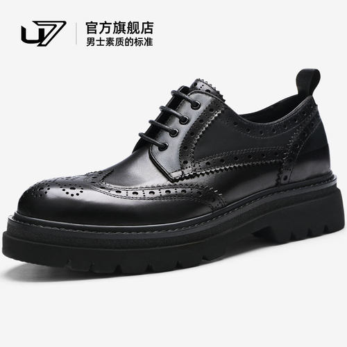 u7商务皮鞋英伦头层牛皮布洛克