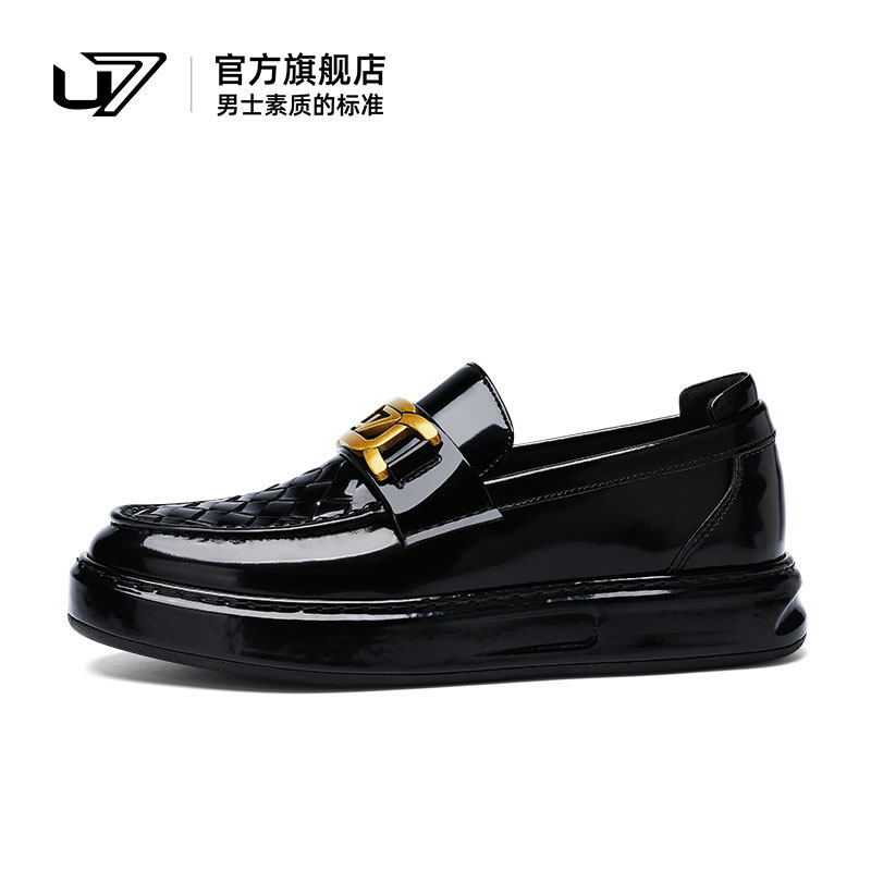 U7男士真皮厚底休闲皮鞋