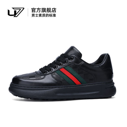 u7休闲板鞋头层牛皮羊皮内里