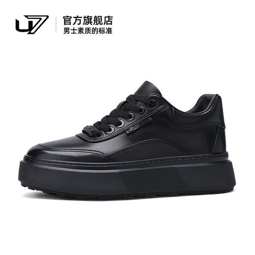 u7休闲板鞋头层牛皮厚底增高