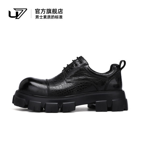 u7商务休闲皮鞋头层牛皮德比鞋男