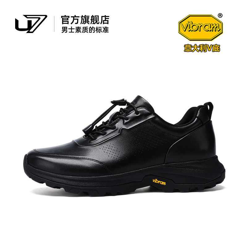 u7时尚休闲鞋头层牛皮避震v底