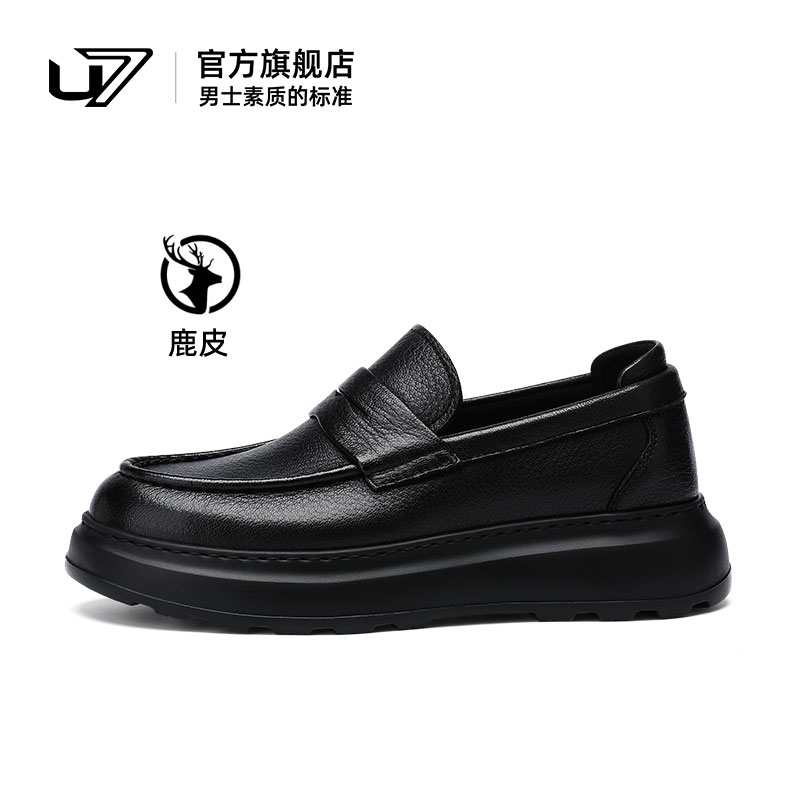 U7皮鞋男款2025新款真皮软底软面厚底一脚蹬高档鹿皮男士休闲皮鞋