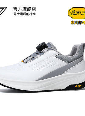 U7男鞋春季2026新款意大利Vibram厚底头层牛皮轻便透气休闲运动鞋