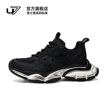U7男鞋冬季潮鞋2025新款厚底增高老爹鞋男高端潮流时尚休闲运动鞋