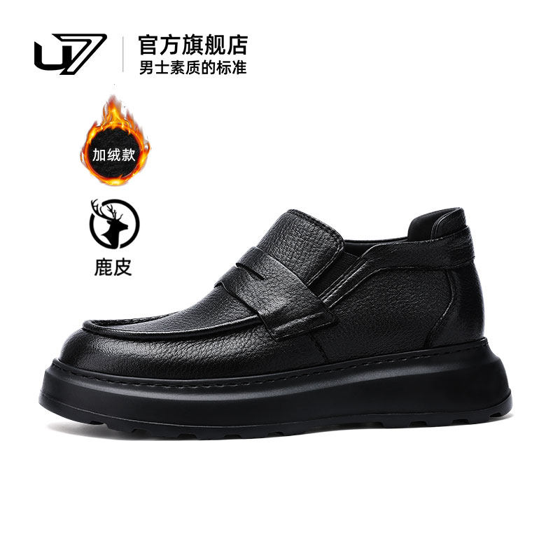 u7鹿皮鞋高帮鞋加绒内里保暖舒适