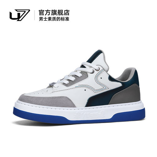 u7休闲板鞋头层牛皮厚底增高