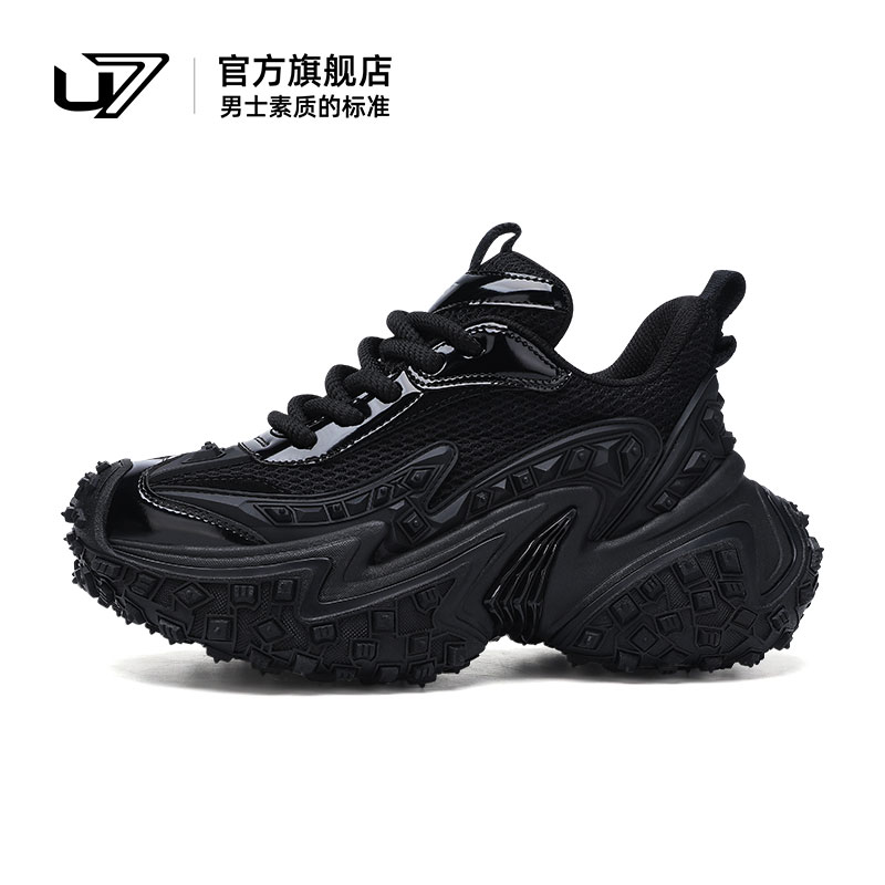 u7时尚休闲鞋老爹鞋厚底增高