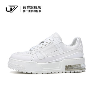 男头层牛皮 U7小白鞋 男2025新款 真皮百搭高端时尚 气垫潮流厚底板鞋