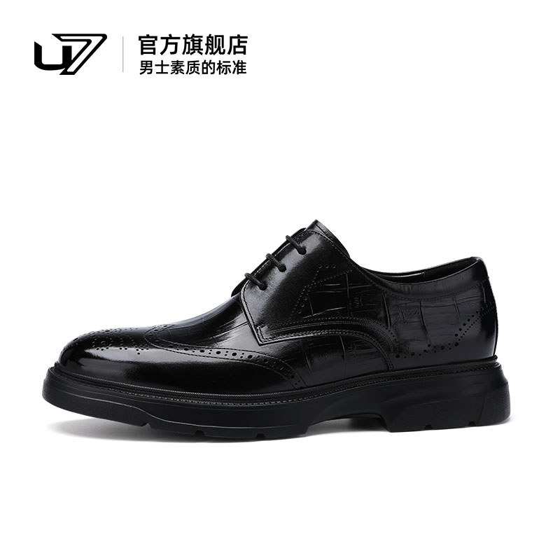 u7正装皮鞋德比鞋头层牛皮
