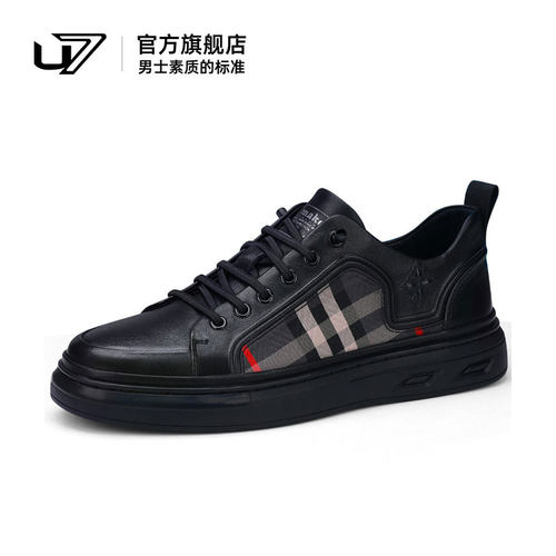u7时尚休闲鞋休闲板鞋头层牛皮