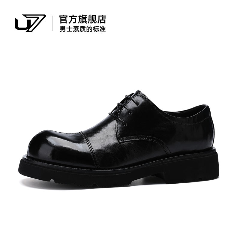u7休闲皮鞋大头鞋厚底增高