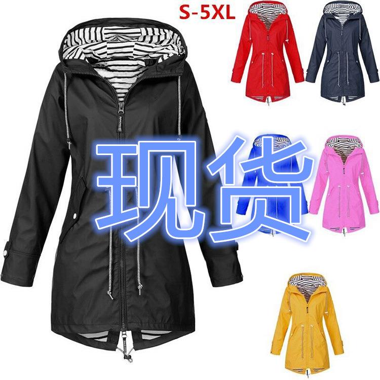 style set Jacket 1 mountaineering 2 in 3 piece jacket