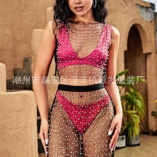 bubble see skirt sexy diamond Womens through mesh hot vest