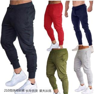 mens Mens loose running basketball sports pants
