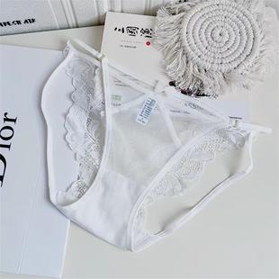 elegant pure triangle hot ladies crotch panties cotton