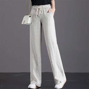 high fat for women pants waisted Wide straight leg