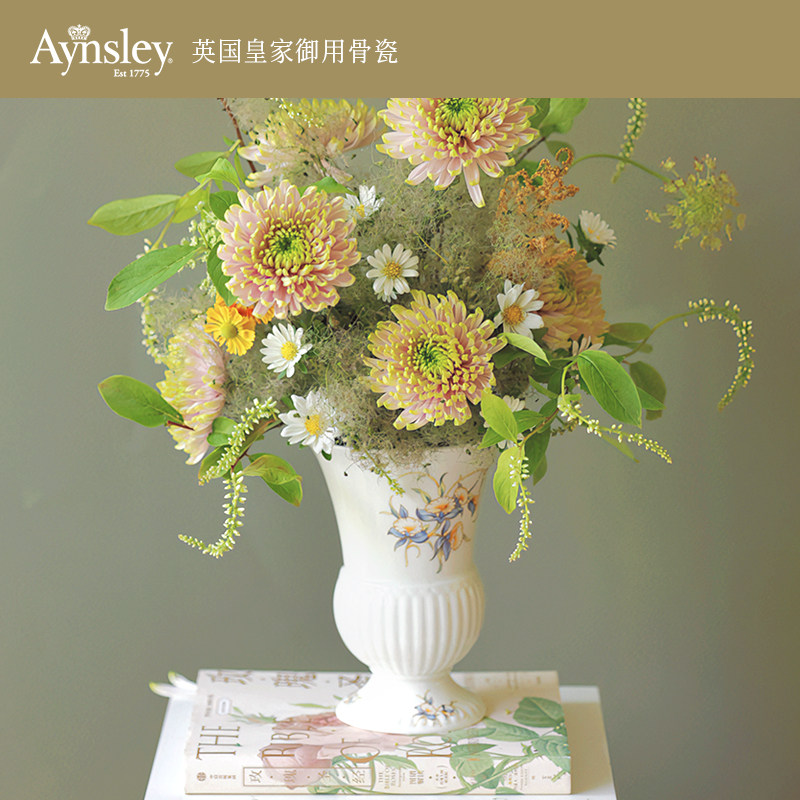英国Aynsley安斯丽英式骨瓷兰花敞口花瓶居家礼物送礼乔迁