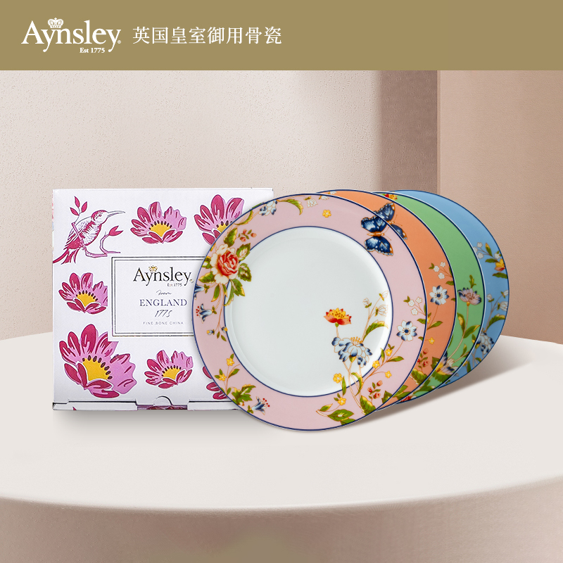 英国Aynsley安斯丽小屋花园骨瓷圆盘家用餐盘菜盘高档甜品盘礼盒
