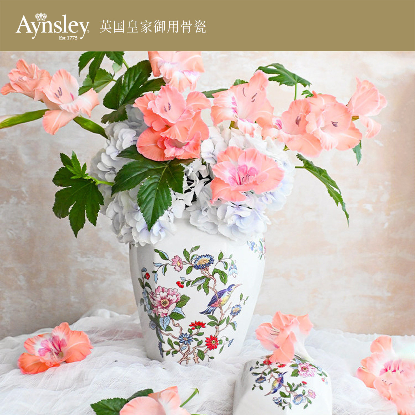 英国Aynsley安斯丽英式骨瓷大号六边形将军罐大型花瓶插花瓶摆件,家居饰品,花瓶,淘宝优惠券,粉丝福利购,淘宝优惠卷