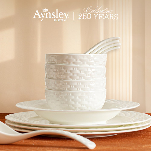 Aynsley骨瓷纯白编织餐具