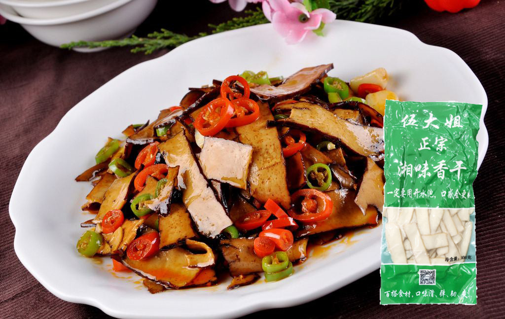 伍大姐湘味香干柴火烟熏腊香干片农家豆腐干子腊干条干锅打底400g