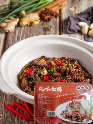 第叁湘风味血鸭醋血鸭肉干锅鸭子