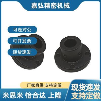 替代替代厚壁法兰型导向轴支座STHRBN/STHCBN/STHSBN8 10 12 16 2