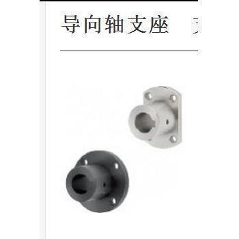 导向轴支座支架型带键槽型STHRBNG STHRNG STHCBNG STHCNG