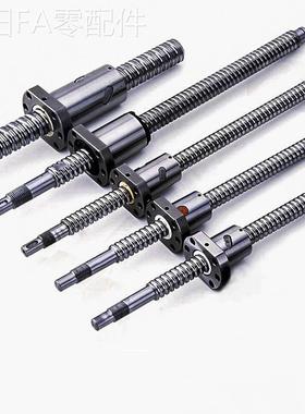 替米 BSE BSS BSSC1505 1210 1510 1520 2010 2020 滚珠丝杆丝杠