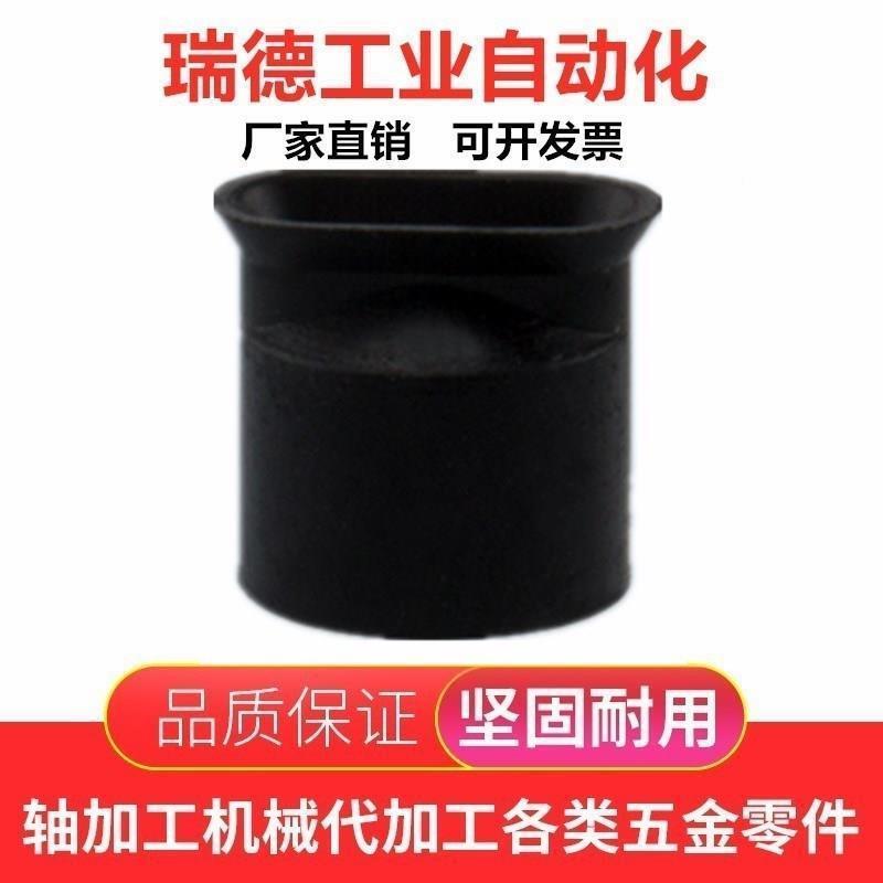 妙徳椭圆形吸嘴长条形真空吸盘PFG2X4A-N/S PFG3.5X7A-N/S PFG3.