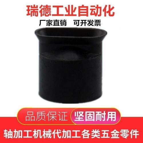 妙徳椭圆形吸嘴长条形真空吸盘PFG2X4A-N/S PFG3.5X7A-N/S PFG3.