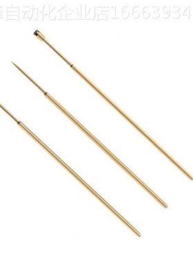 替代替代探针NP72/NP72HD/NP58-A B C D E G H J N针座NR72K