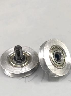 替代圆带轮/圆皮带用惰轮/窄幅型/外螺纹轴承/MBFN MBFNM全系列