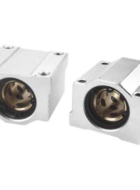 替代石墨铜套SCS直线轴承座SC8 SC10UU滑块SC12GA SC16L SC20 SC2