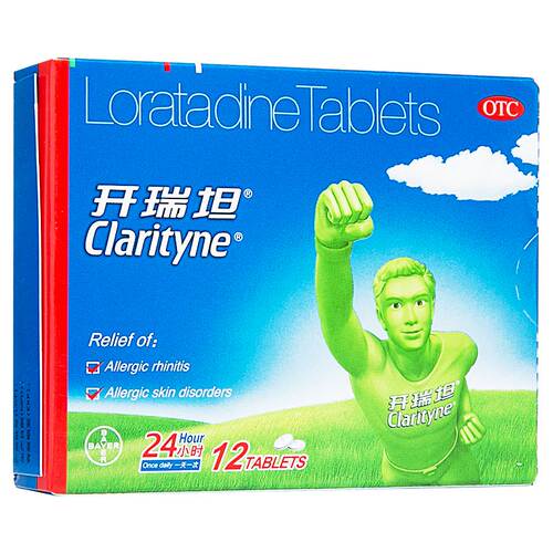 【开瑞坦】氯雷他定片10mg*12片/盒