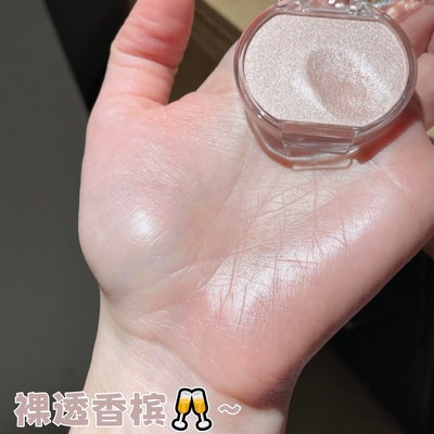 高光粉修容珠光爆闪提亮修饰碎钻